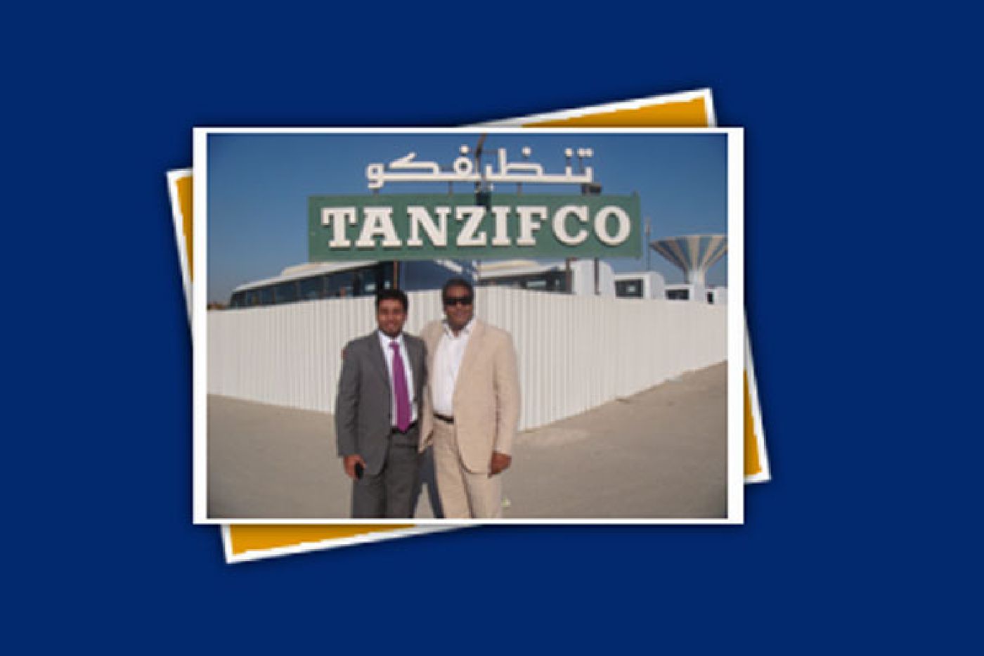 Dhaid Travels