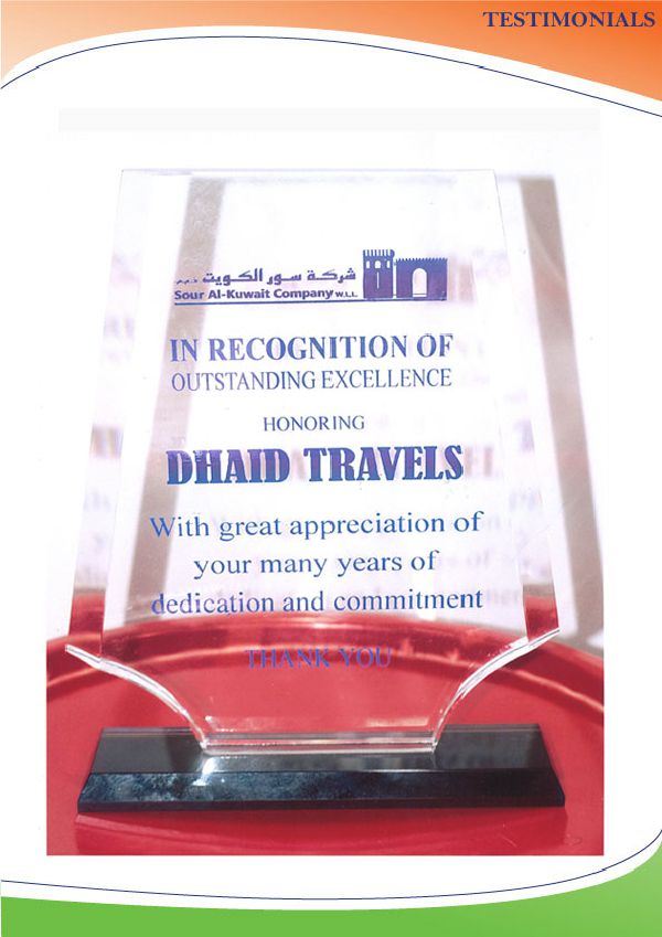 Dhaid Travels